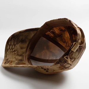 Amazon Top Seller 2019 Fashion Peaked Cap Custom Leopard Snake Skin Brim Snapback Cap Baseball Cap Hat