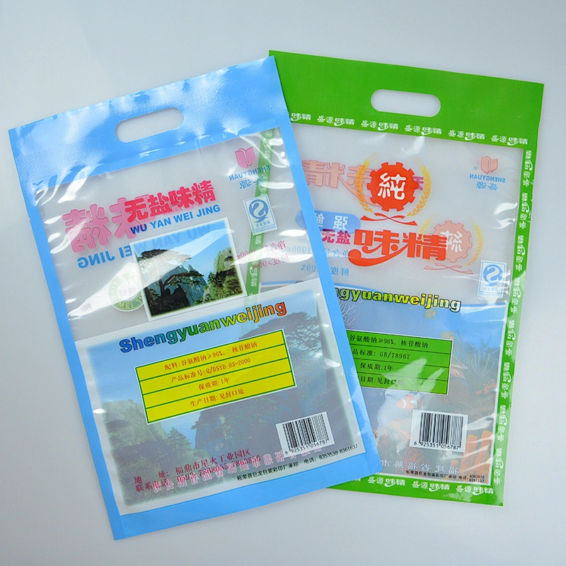 hdepe plastic poly vacuum e bag with plastic handle