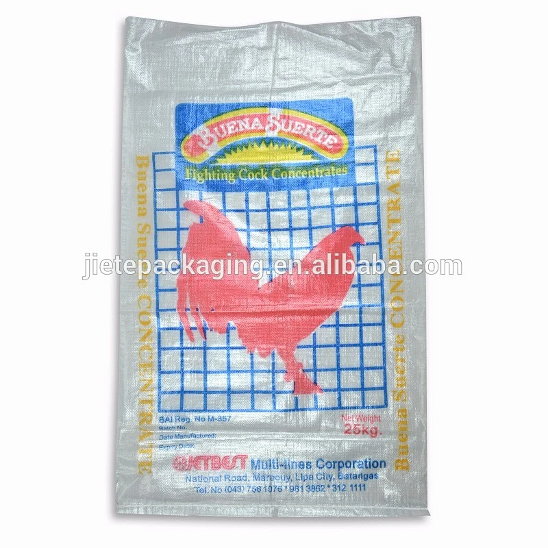 Video, pp woven feed premixes bags for poultry, pig food