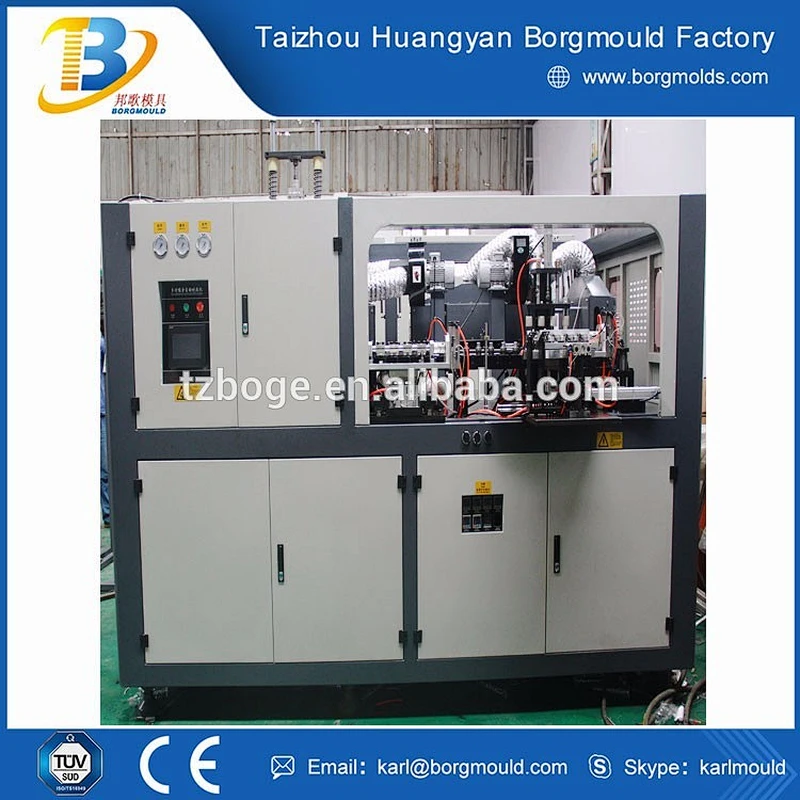 plastic medicine bottle making machine price