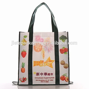 Hot sale custom promotional colorful foldable pp nonwoven shopping bag