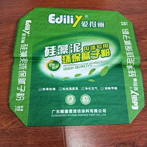 Customized pp polypropylene woven fabric valve cement bag for sale