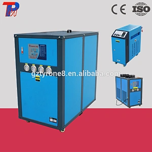 Industrial water cool chiller system with chiller condenser/chiller compressor/chiller evaporator