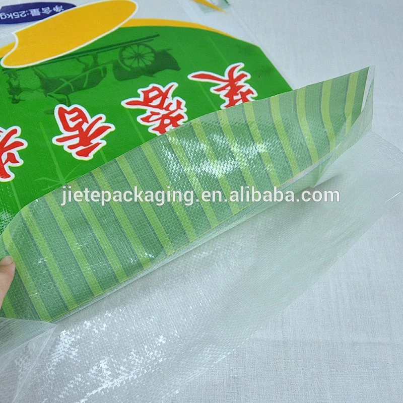 Attractive price custom weave rice packaging plastic pp woven bag 25kg