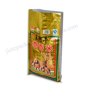 Customized new design foil laminated gold printing basmati rice bag 10kg export to Egypt, Pakistan, Thailand