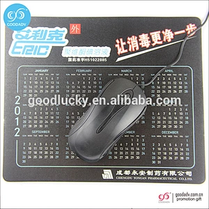 Customized design eva mouse pad promotion computer mouse pad