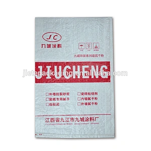 Low price pp woven bag for putty powder,coating,cement in packaging bag 25kg
