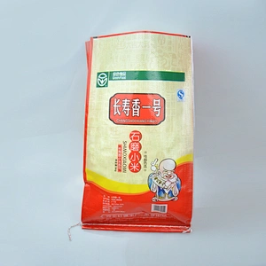 Bopp laminated pp woven rice bag 10kg