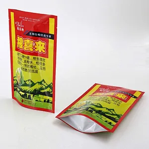 Customized PE fertilizer bag wholesale