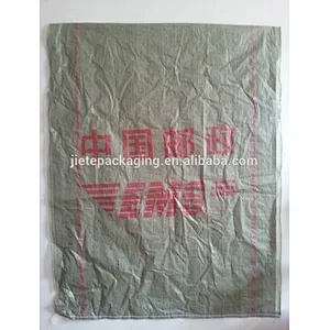 Customized transport, express, postal use cheap white pp woven courier bag