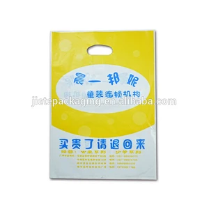 plastic material polyethylene pe bag 3kg with colorful printing