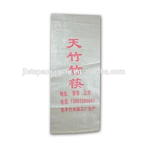 hot sale agriculture and industrial use pp woven fabric plastic durable polypropylene packing bag 25kg 50kg