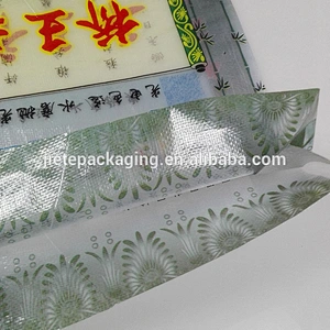 Video, different types pp woven packaging bag for nuts, grain, flour, rice, wheat, fertilizer