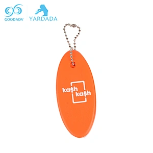 Advertisement Cheap PU Foam Floating Keychain, Floater Keychain, Floater Keyring