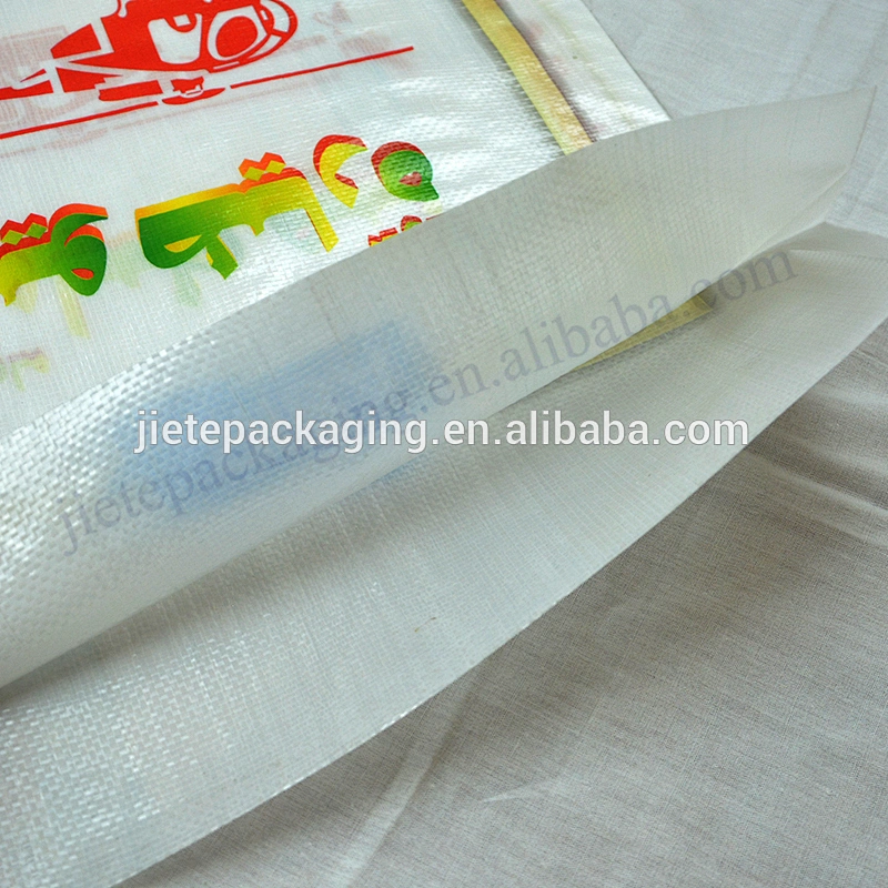 100% New material plastic 20kg pp woven rice bag for packing grain, corn, wheat, seed,bran,flour