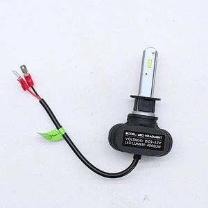 Car Accessories S1 2 side Light High Power Led Headlight Kit Bulb
