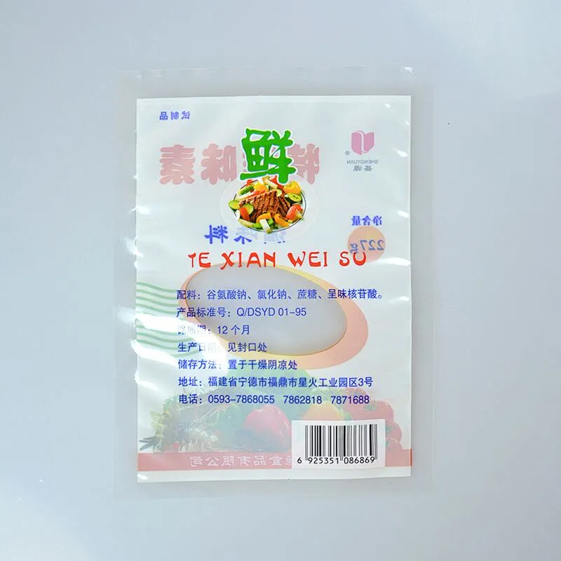 Custom wholesale PE bag for small snack packaging