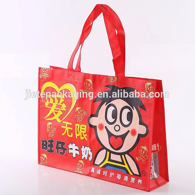 recyclable China custom 50kg pp lamination woven 3mm plastic shopping bag