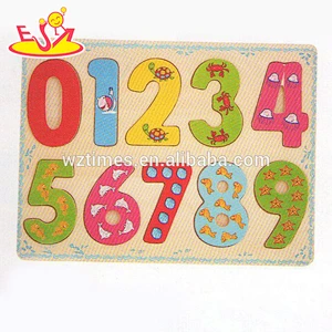 wholesale baby wooden math puzzle educational kids wooden math puzzle cheap children wooden math puzzle W14B059