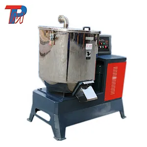 Excellent quality dry powder mixer machine