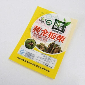 Accept customized PE self-sealing bags for snack packaging,cheap chinese food packaging