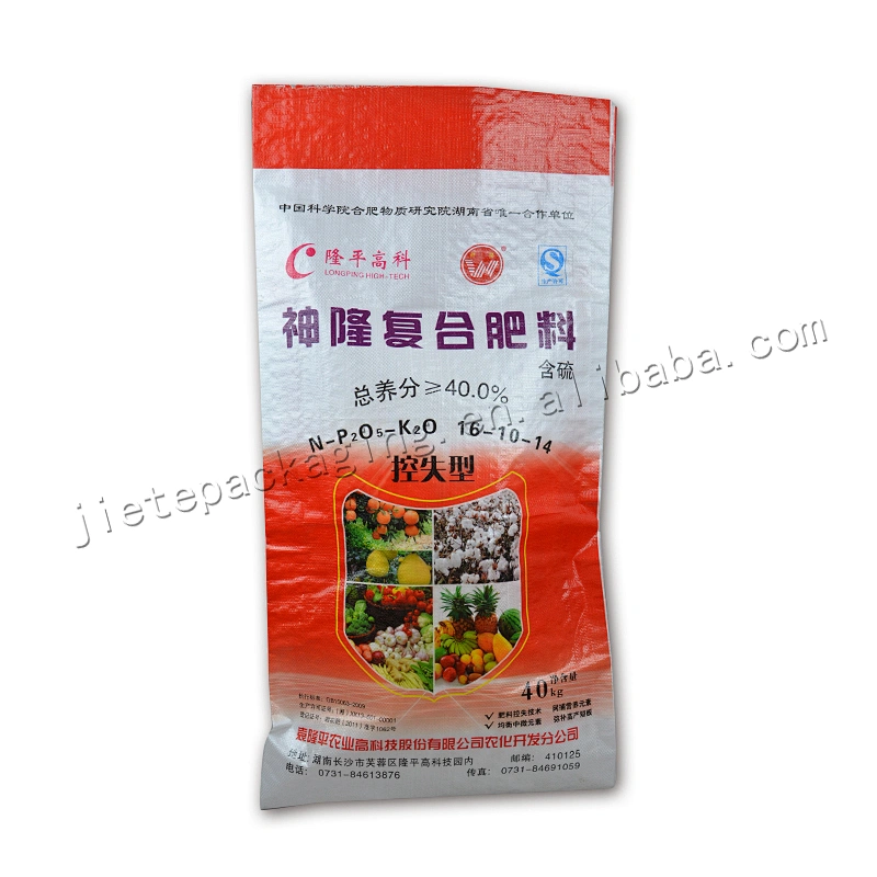 Customized moisture proof printing and bopp laminated 40kg plastic fertilizer packaging bag for plant,cultivate,water