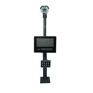 RFID auto entrance and exit parking lot management system with  license plate capture camera
