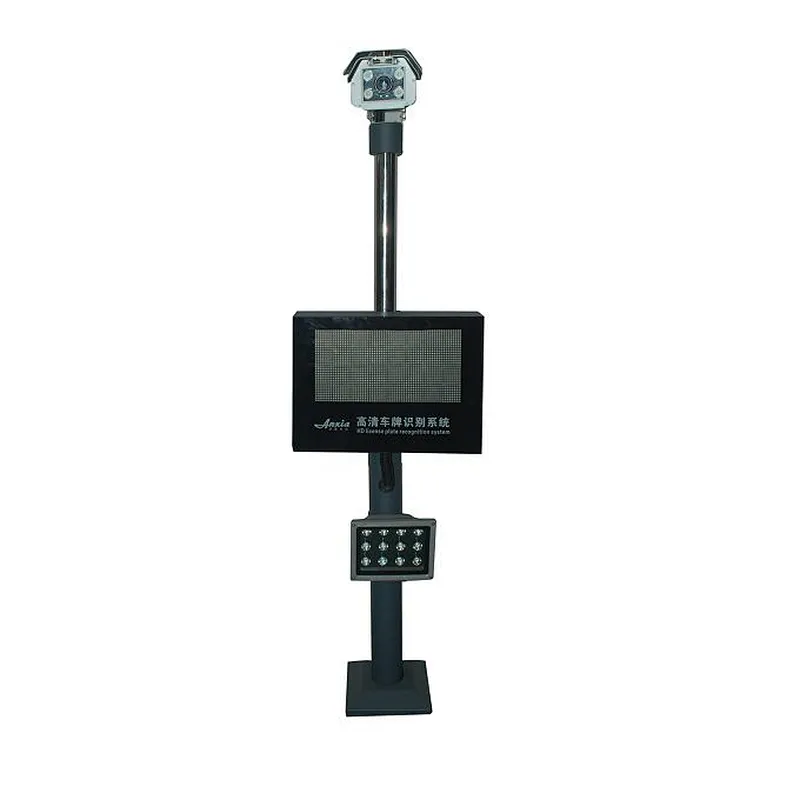 RFID auto entrance and exit parking lot management system with  license plate capture camera