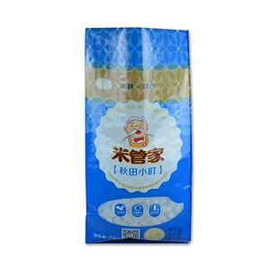 Gravure printing bopp laminated 25kg pp packing bag of rice,flour,feed,fertilizer