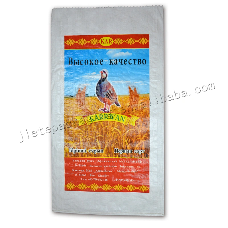 Design printing plastic packaging sack pp woven wheat flour 50kg bag,pp bag for flour