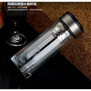 双壁玻璃茶杯