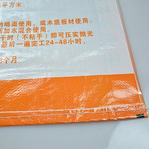 20kg bopp laminated pp woven valve bag cement wall putty bag