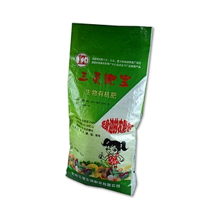 Superior quality 40kg polyethylene chemical fertilizer bag