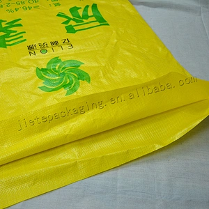 50kg new material yellow pp woven fertilizer packaging bag for urea,lime, phosphorus, potassium