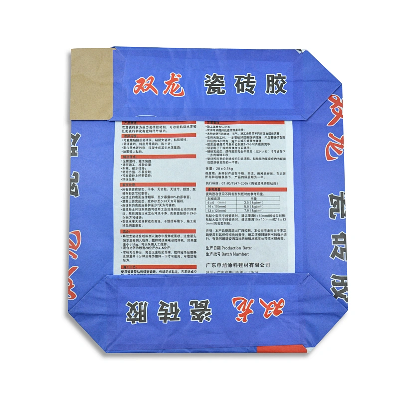 kraft paper cement, putty powder packaging bag