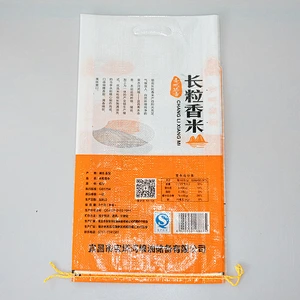 pp woven packaging bags, sack used for 25kg agricultural products salt, corn, grain, rice