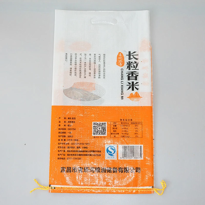 pp woven packaging bags, sack used for 25kg agricultural products salt, corn, grain, rice