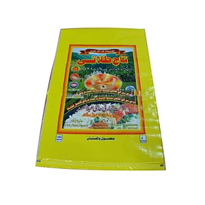 Customized design yellow printing bopp laminated pp woven rice packaging bag 25kg