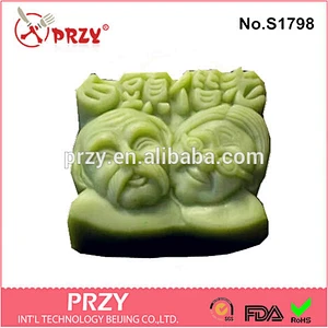 S1798 PRZY handmade DIY loving couple soap mold