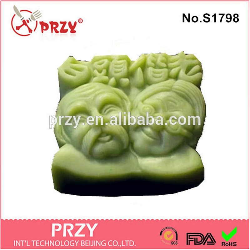S1798 PRZY handmade DIY loving couple soap mold