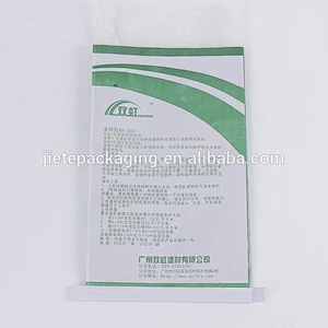 paper-plastic compound bags with a liner packing building glue 20kg
