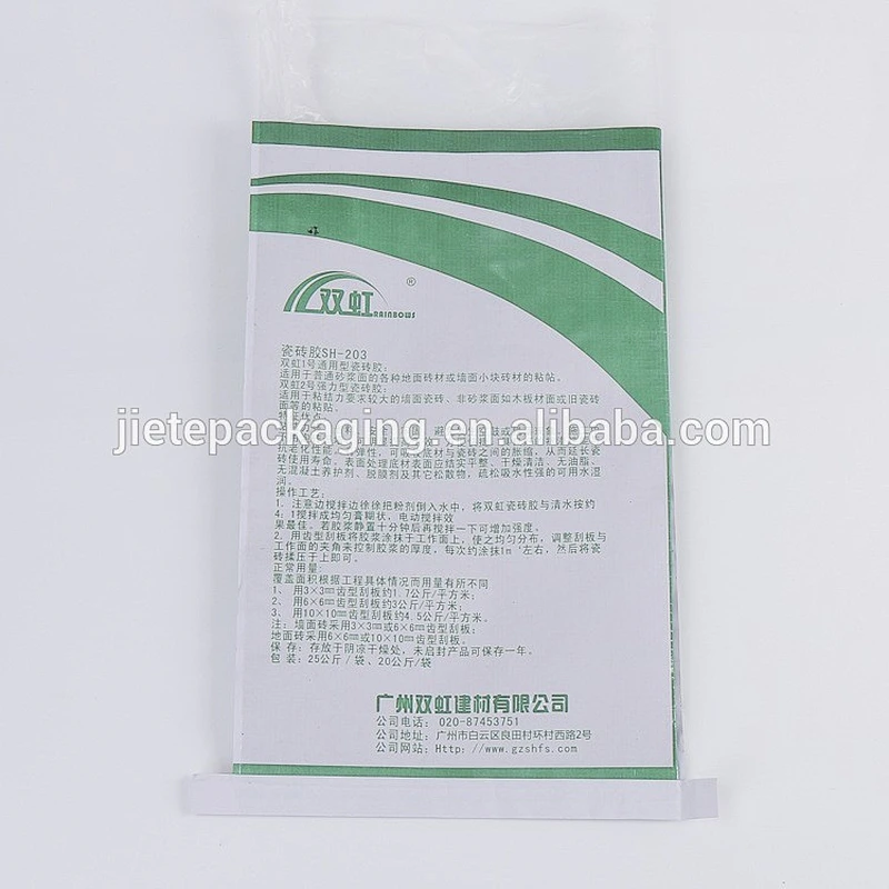 paper-plastic compound bags with a liner packing building glue 20kg