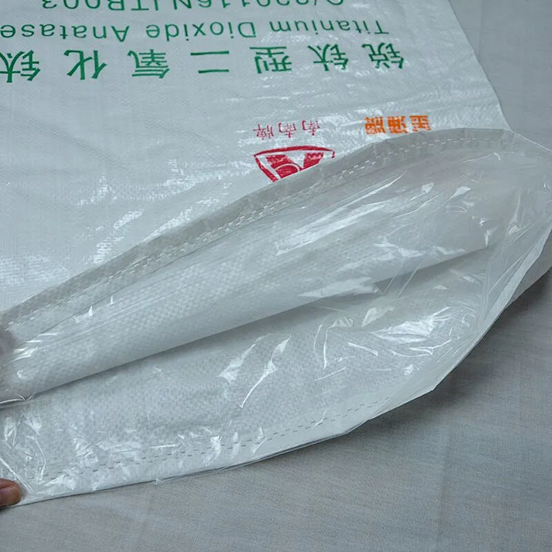 The industry using 25 kg white woven bags for titanium dioxide with inside film