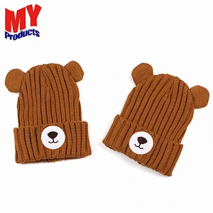 Winnie Ear Cap Baby Children Knitted Hat And Thick Hat Comfortable Winter Baby Cap