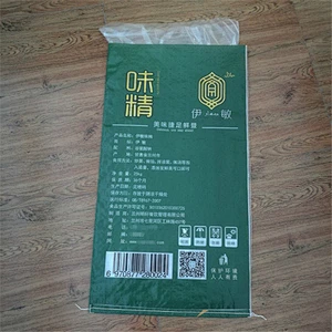 Factory sale customized design printing plastic PP woven gourmet powder packing bag