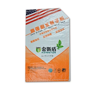China PP Woven Bag/5kg bag for cement,recyclable casting cement bag