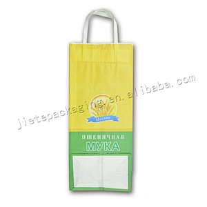 Multilayer stand up 5kg kraft paper flour bag for starch,maizena,amylum,farina