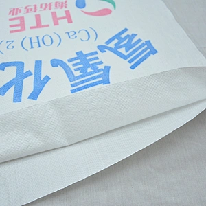 customized pp woven chemical bag 25kg
