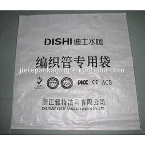 Customized transport, express, postal use cheap white pp woven courier bag
