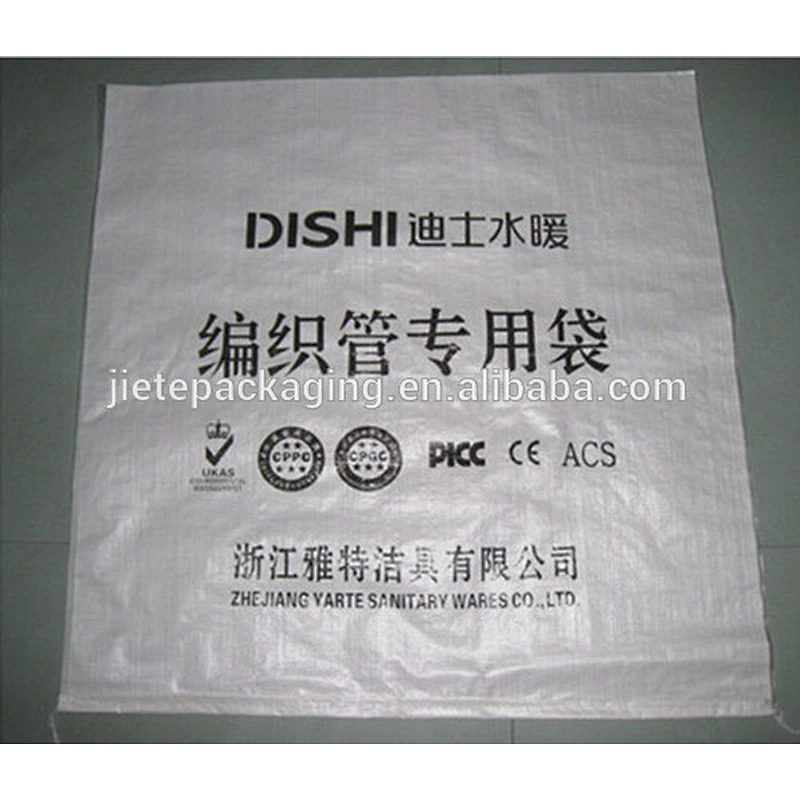 Customized transport, express, postal use cheap white pp woven courier bag